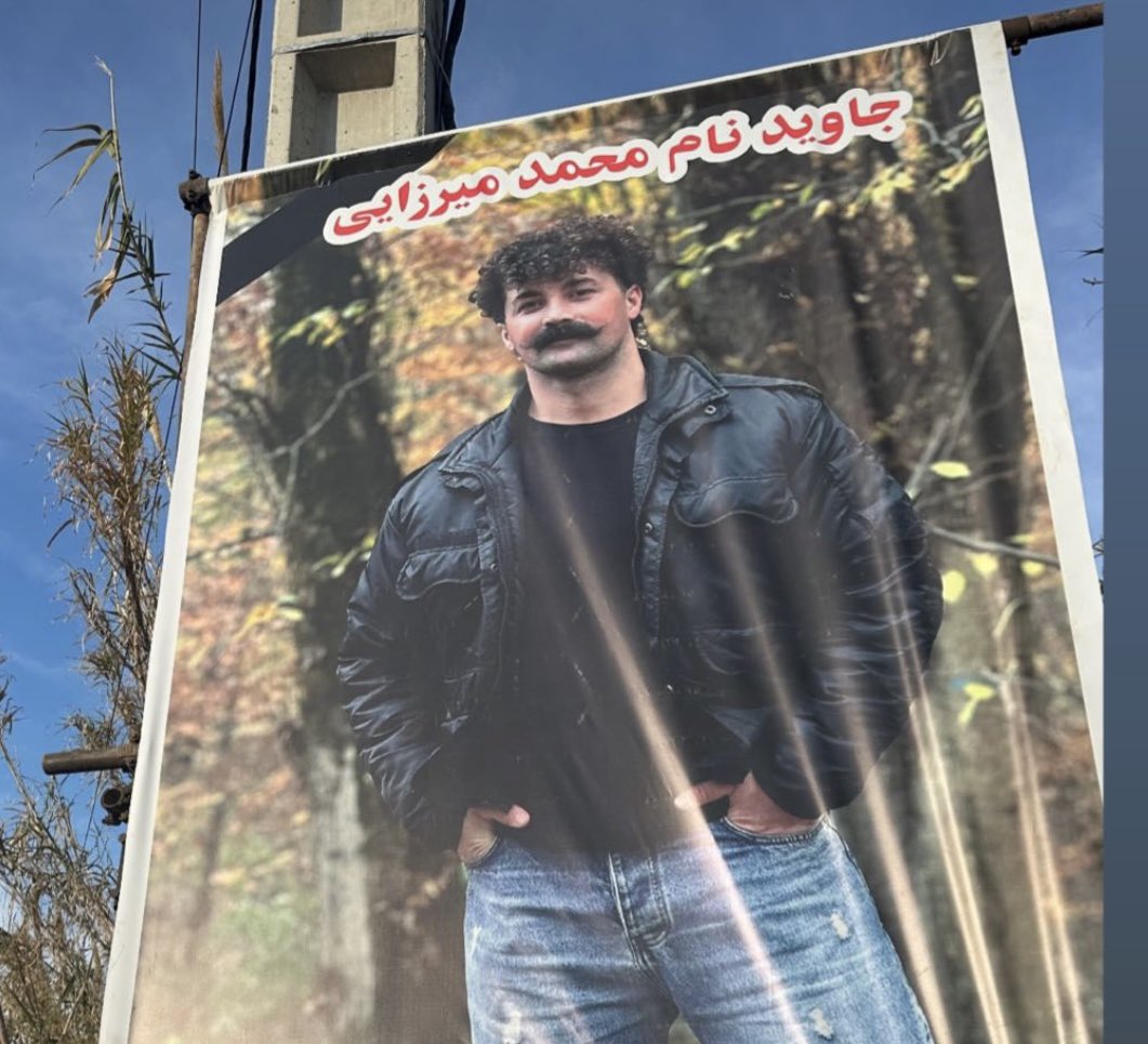 محمد میرزایی نوش آبادی۲