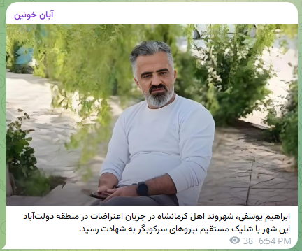 Screenshot 2026-01-10 202617